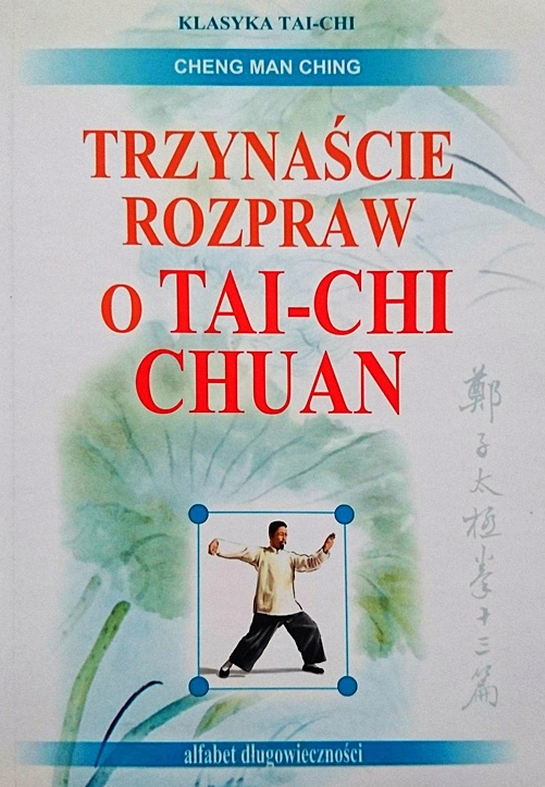 Trzynaście rozpraw o tai-chi chuan